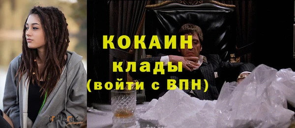кокс Заволжье