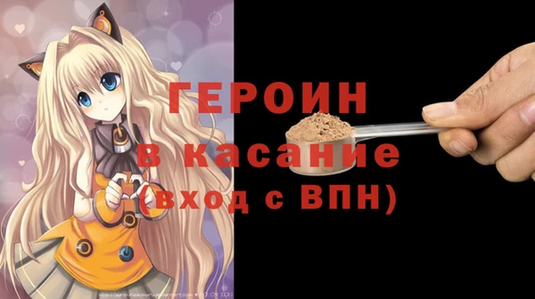 кокс Заволжье