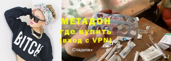 кокс Заволжье