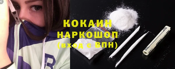 кокс Заволжье