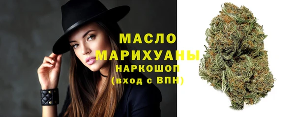 кокс Заволжье