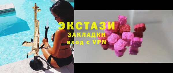 кокс Заволжье