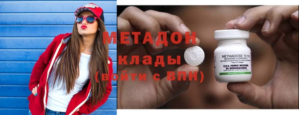 бошки Заводоуковск