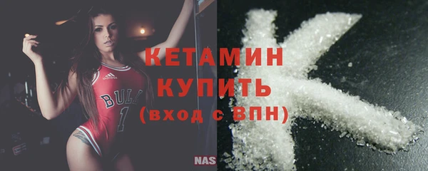 кокс Заволжье