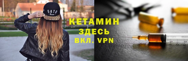 кокс Заволжье