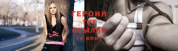 кокс Заволжье