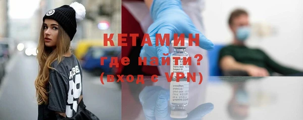 кокс Заволжье