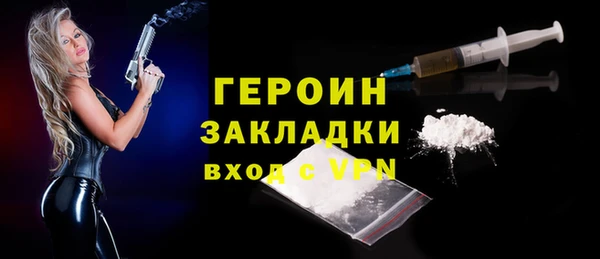 кокс Заволжье