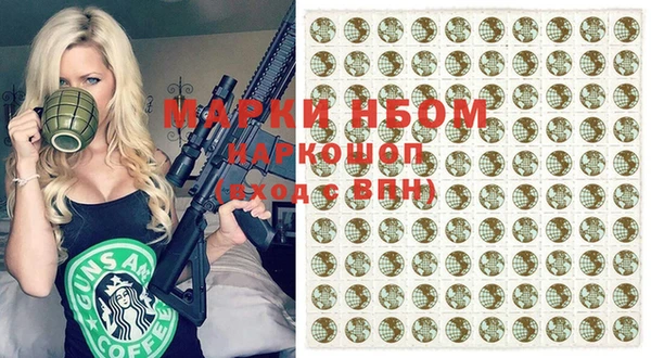 кокс Заволжье
