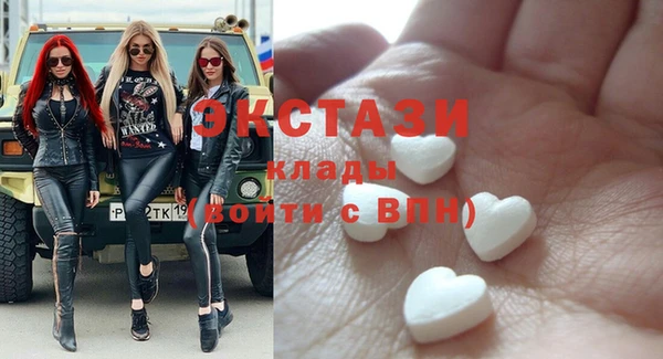кокс Заволжье