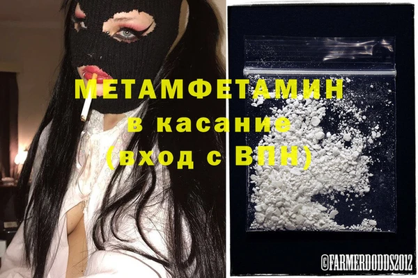 кокс Заволжье