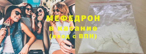 кокс Заволжье