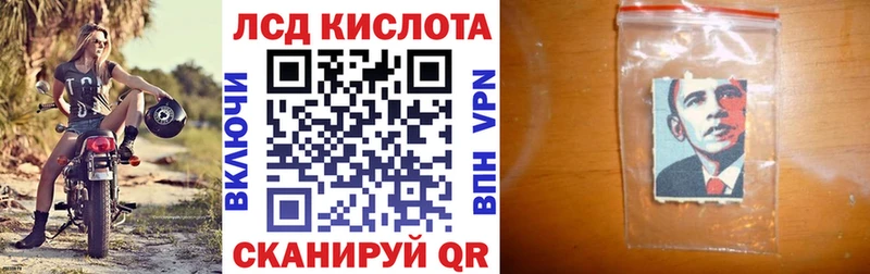 hydra маркетплейс  Шилка  Марки NBOMe 1,8мг  магазин продажи наркотиков 